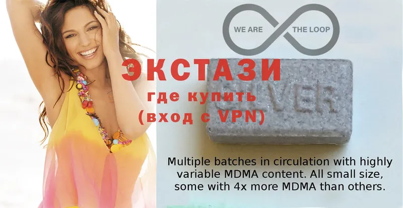 продажа наркотиков  МЕГА маркетплейс  ЭКСТАЗИ XTC  Энгельс 